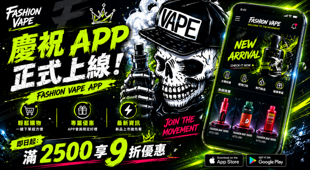 首頁 1 banner